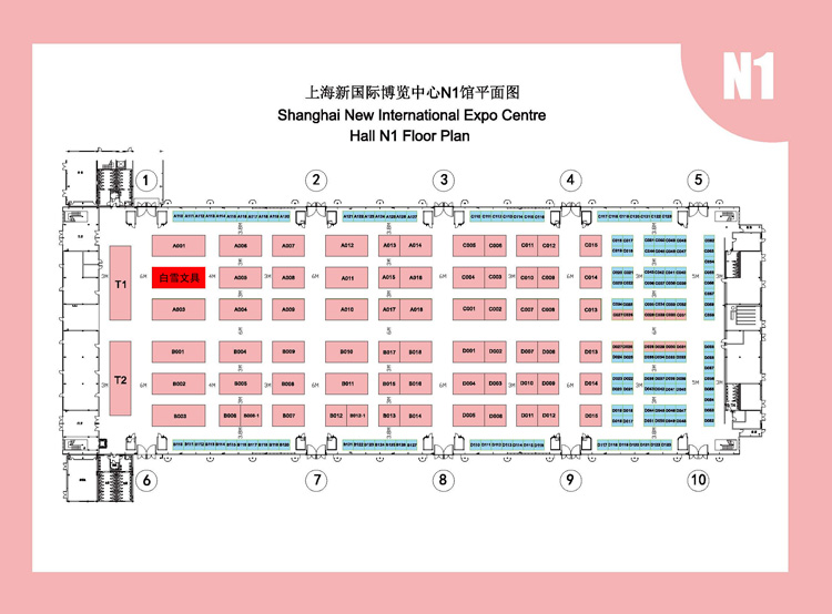 第109届展位图(1) (1).jpg